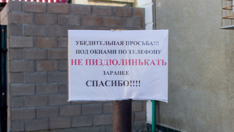 Прикольнее не придумать 