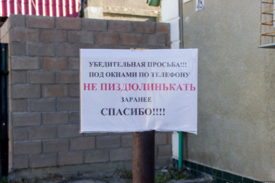 Прикольнее не придумать 