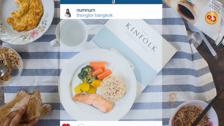 Без прикрас ....