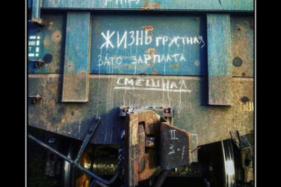 Смех намного продлевает жизнь