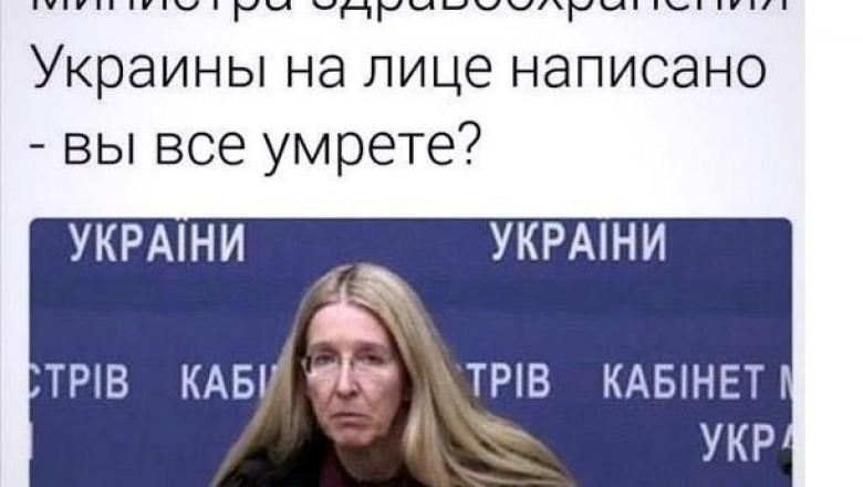 Комментарии и прикольные высказывания из соцсетей