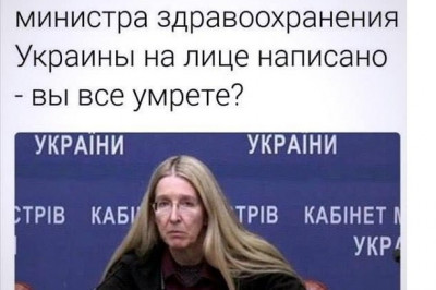 Комментарии и прикольные высказывания из соцсетей