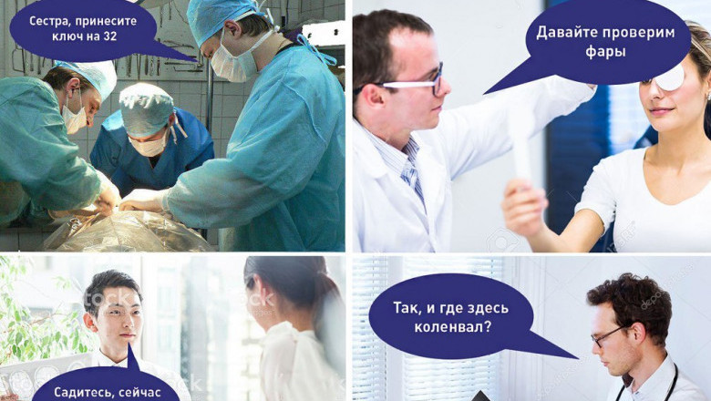 Порция юморинок 