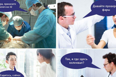 Порция юморинок 