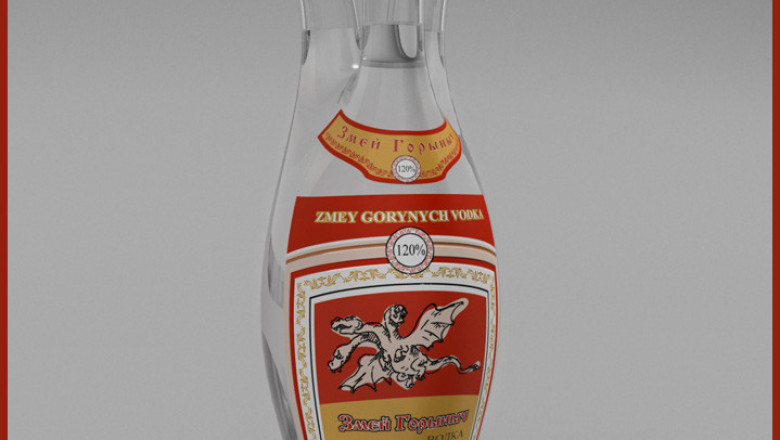 Сообразим на троих