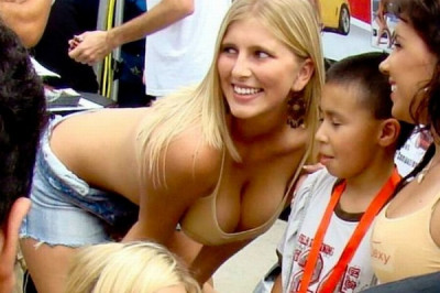 Взгляд сфокусирован на объекте