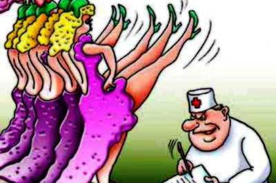 Работа на дом