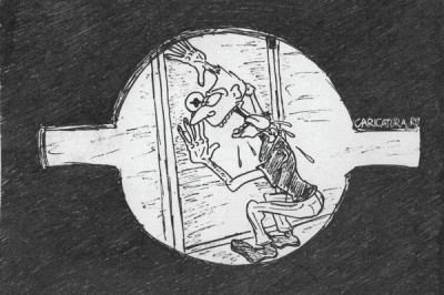 Странная дырка