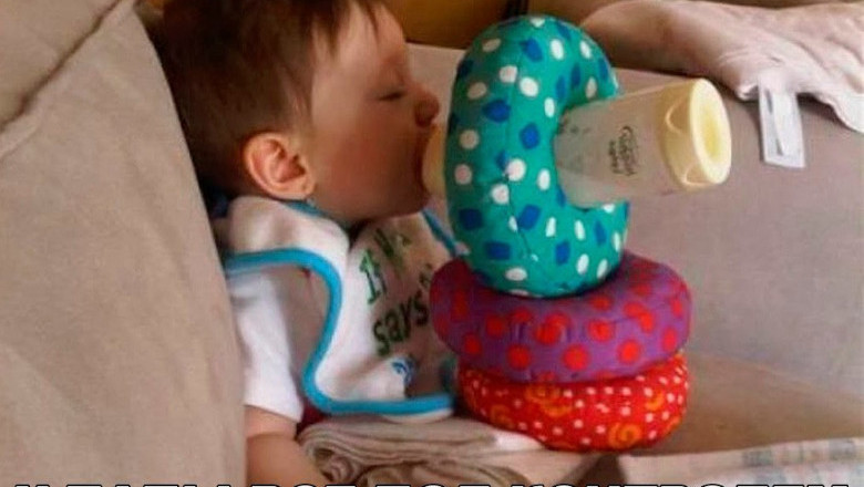 У папы все под контролем 