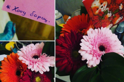 Учитесь намекать правильно !