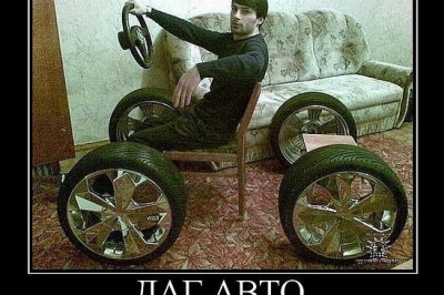 Дагестанский тюнинг в США