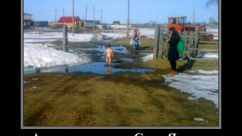 Наступило лето, пора отдыхать