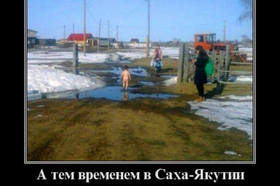 Наступило лето, пора отдыхать