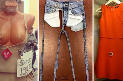 Слишком откровенные наряды 