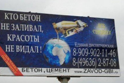 Рассмешили  !!!