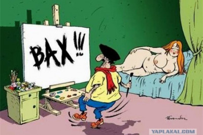 Горячие парни живут в Грузии