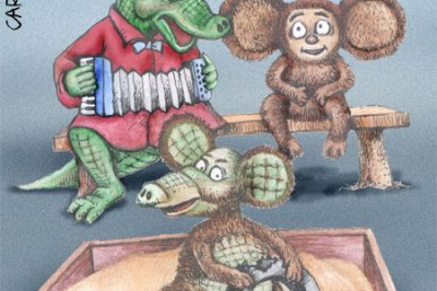 Великий Мохнатый Большеухий Бог