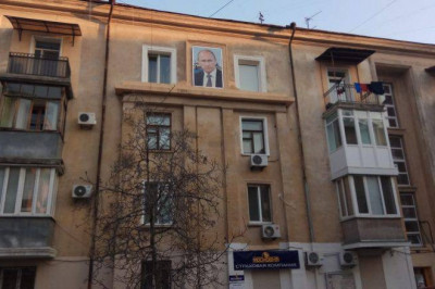 Российские курьёзности 