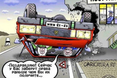 Белый цвет рулит юмором