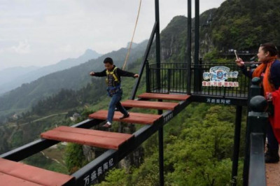 Для любителей острых ощущений