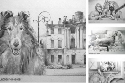 Героические животные Великой Отечественной Войны