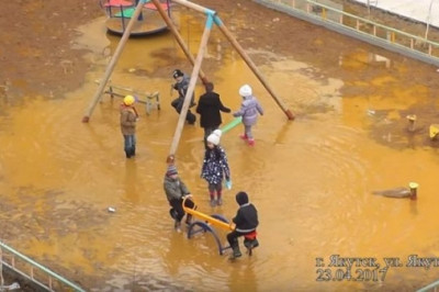 Аквапарк в России 