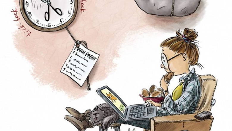 Быть женщиной - целое искусство 