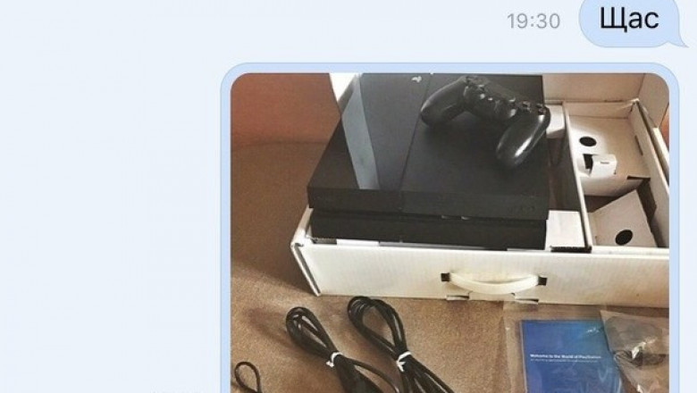 Диалог продавца и покупателя в сети