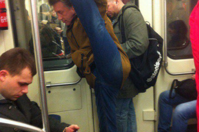 Утренняя зарядка в транспорте