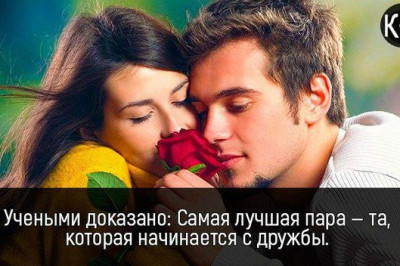 Интересные и необычные факты 