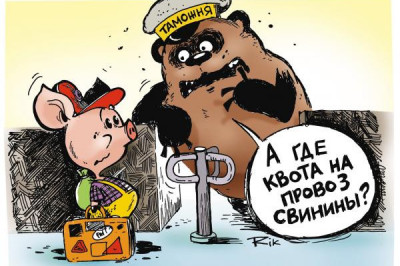 Собака таможенника быстрее научилась брать на лапу, чем давать лапу