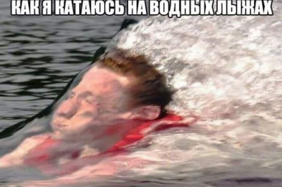 Решил покататься на водных лыжах 
