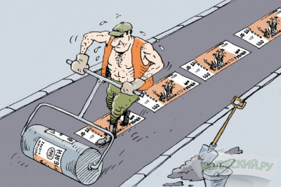 На плохие дороги жаловаться бесполезно