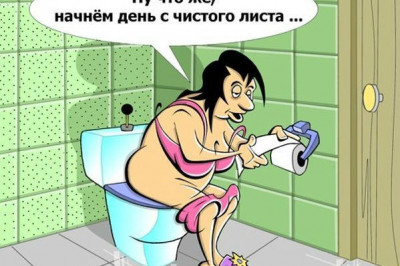 Начало дня всегда бывает многообещающим