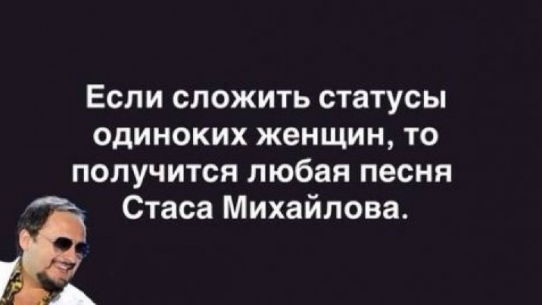 Приколюхи в  фотках и картинках 