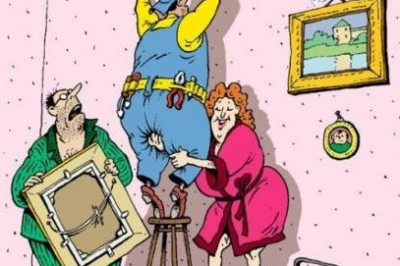 В самом начале была интрига