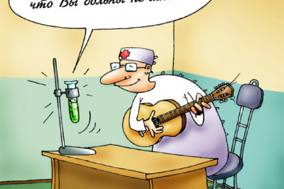 Впасть в депрессию может даже лягушка