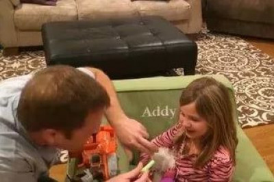 Заветное имя