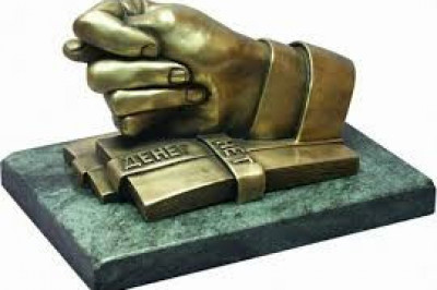 Бестолковая работа