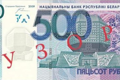 Инициатива, как правило, наказуема