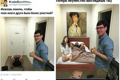 Отфотошопленные фотографии 