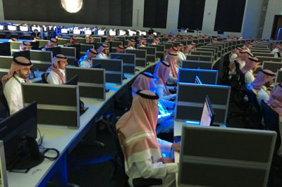 Международный центр противодействия экстремистской идеологии .