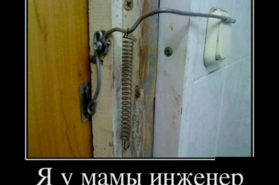 Интересные инженерные решения 