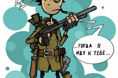 Не так уж просто продать артефакты в Голландии!