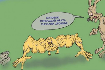 Юморные шутки !