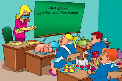 Библиоманам на заметку