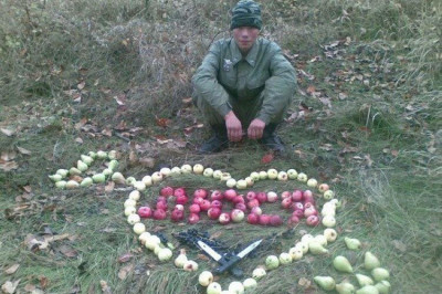 Особенная романтика