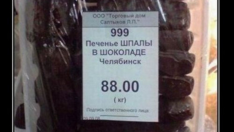 Демотиваторы на разные темы