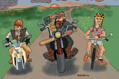 На страх врагу,  вдвоем с Шойгу...