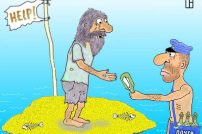 Внук решил отправить деду в деревню коньяк 5-летней выдержки...